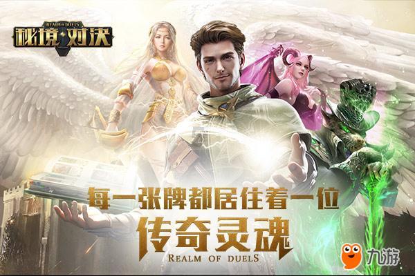 收藏好这组9宫格海报!明日去成博新展寻宝