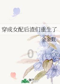 全省去年前十一月实现社会消费品零售总额3969.9亿元