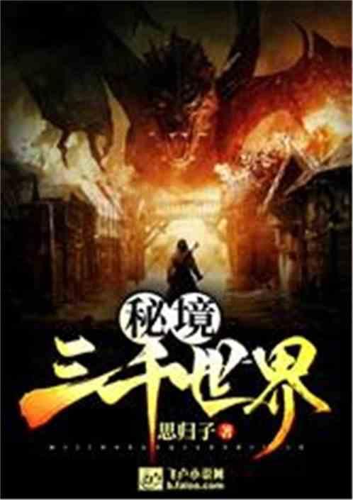 脑洞小老弟无实名认证