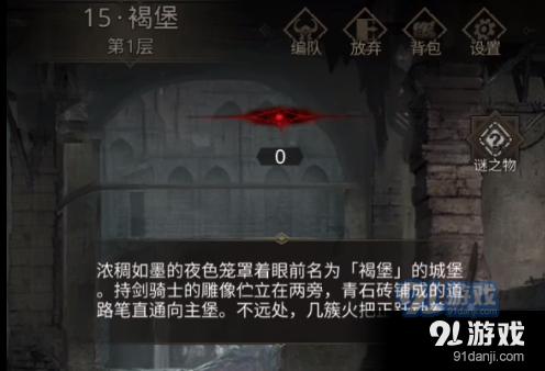 水果甜心经典版