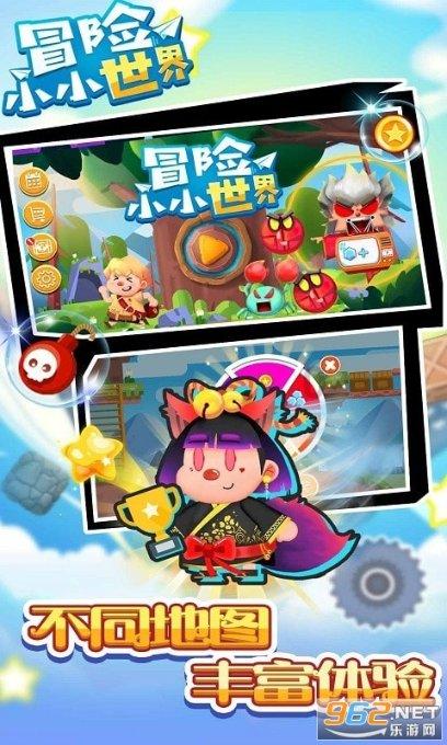 如何为Java面试准备项目经验