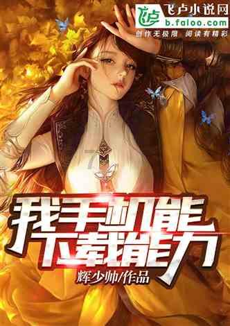 雅迪充电教你诊断充电曲线,识别电动车小问题!