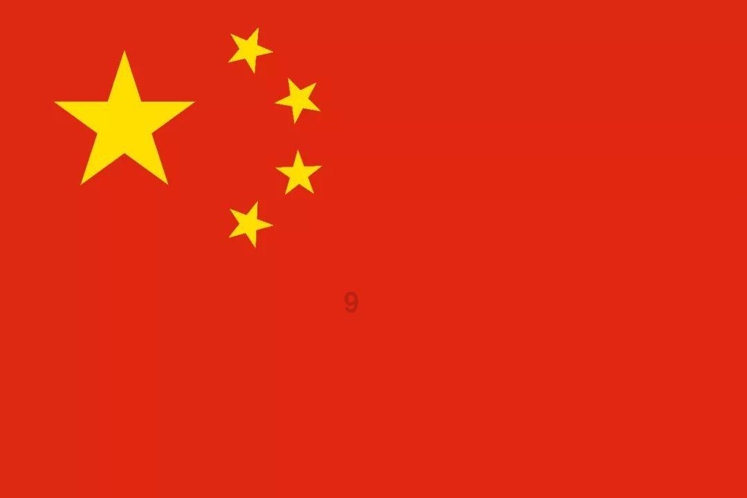 跳跃的木偶
