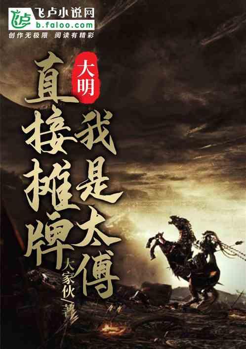 小黄鸭德盈授出合共1471.4万股奖励股份