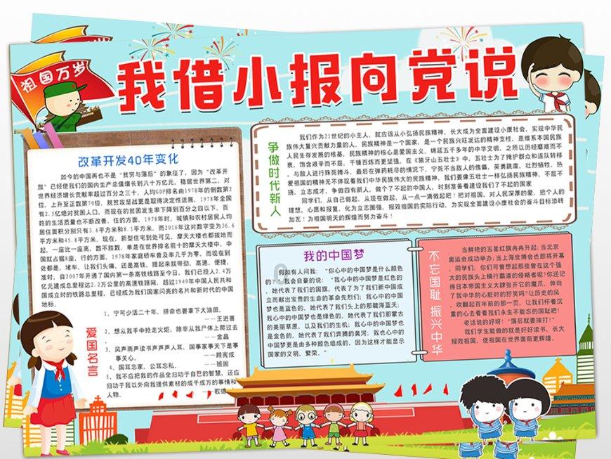 退伍后竟干这个?抓!
