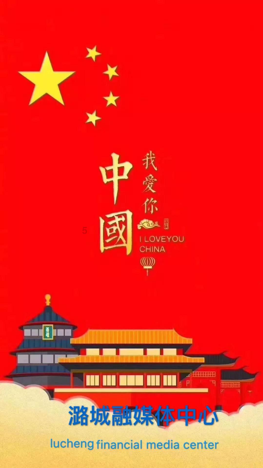 我22岁，男朋友50岁，父母不同意结婚，怎么办？游戏画面