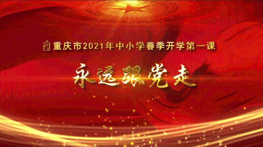 时尚封面照
