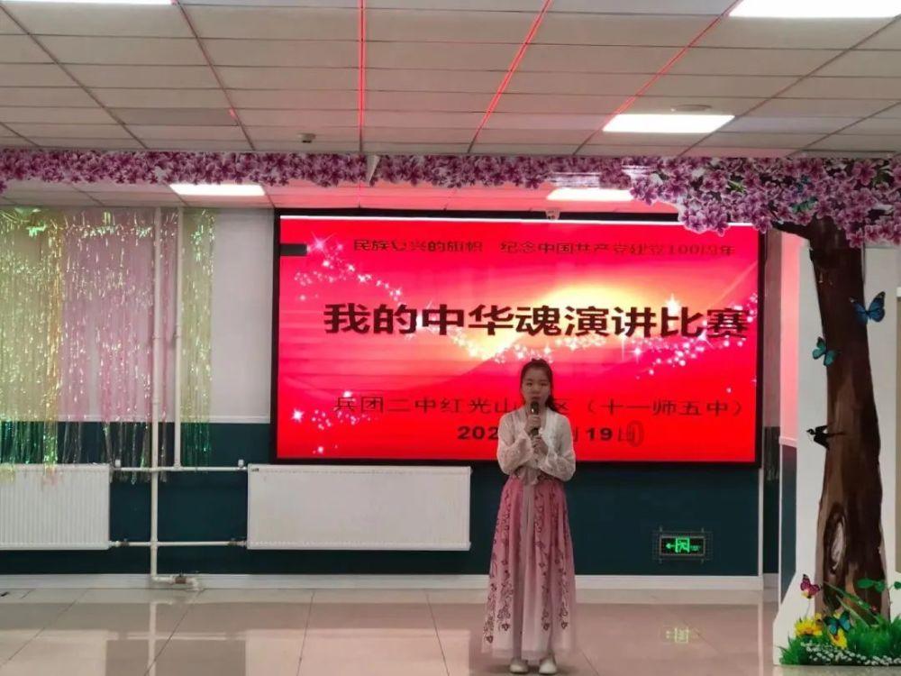 中级经济师考试可以抄吗游戏画面