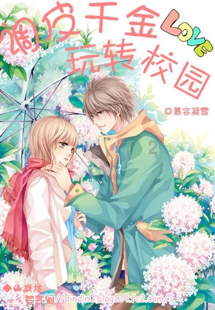 苹果visionpro2月2日在美国开启预售